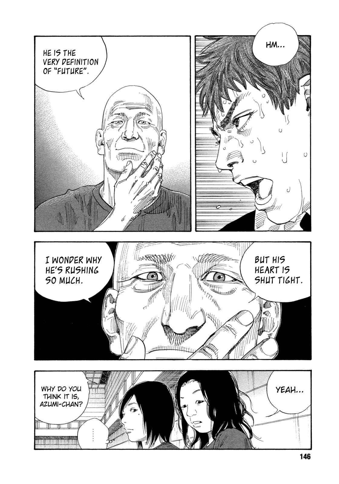 REAL Chapter 71 - Page 4
