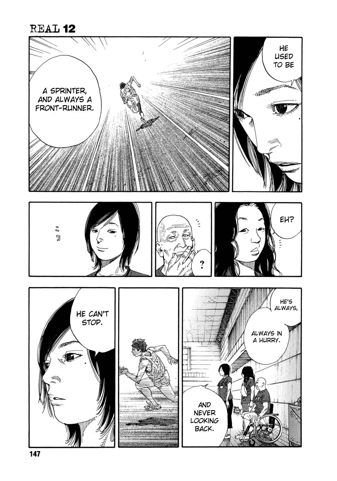 REAL Chapter 71 - Page 5