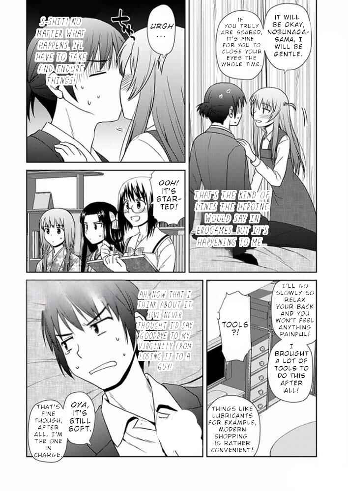 Nobunaga-sensei no Osanazuma Chapter 17 - Page 11