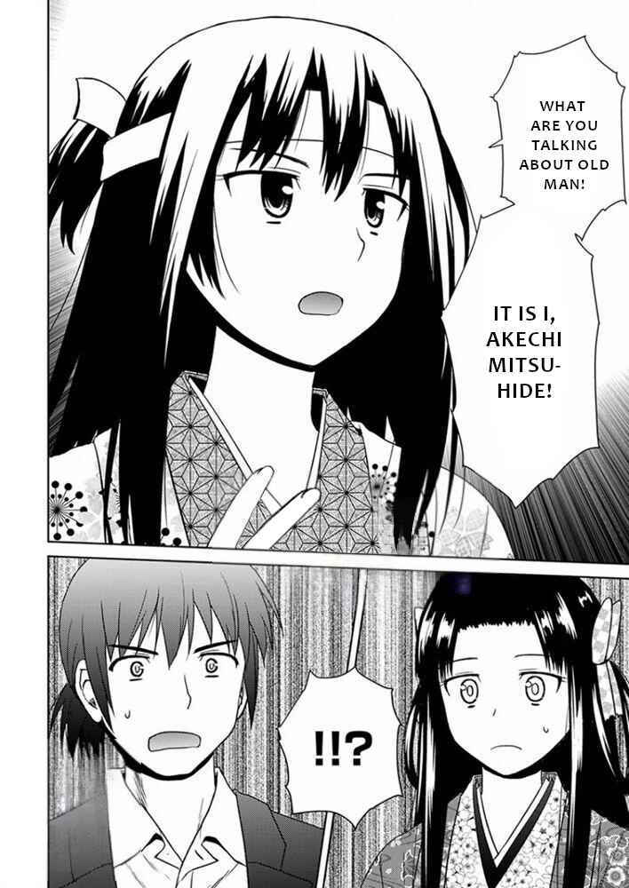Nobunaga-sensei no Osanazuma Chapter 17 - Page 28