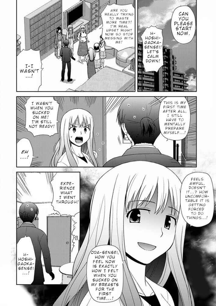 Nobunaga-sensei no Osanazuma Chapter 17 - Page 9