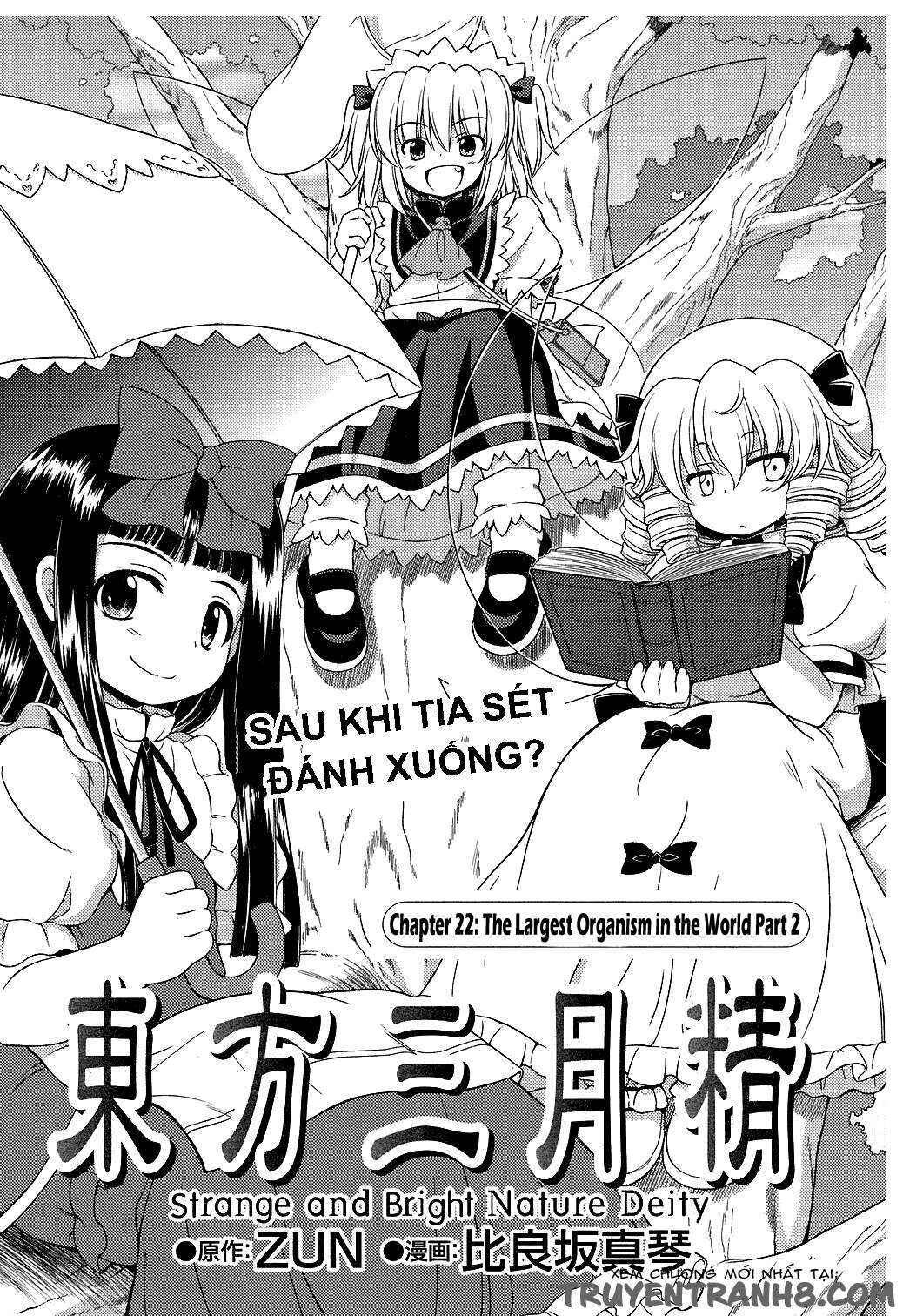 Touhou Sangetsusei ~ Strange and Bright Nature Deity. Chapter 22 - Page 1