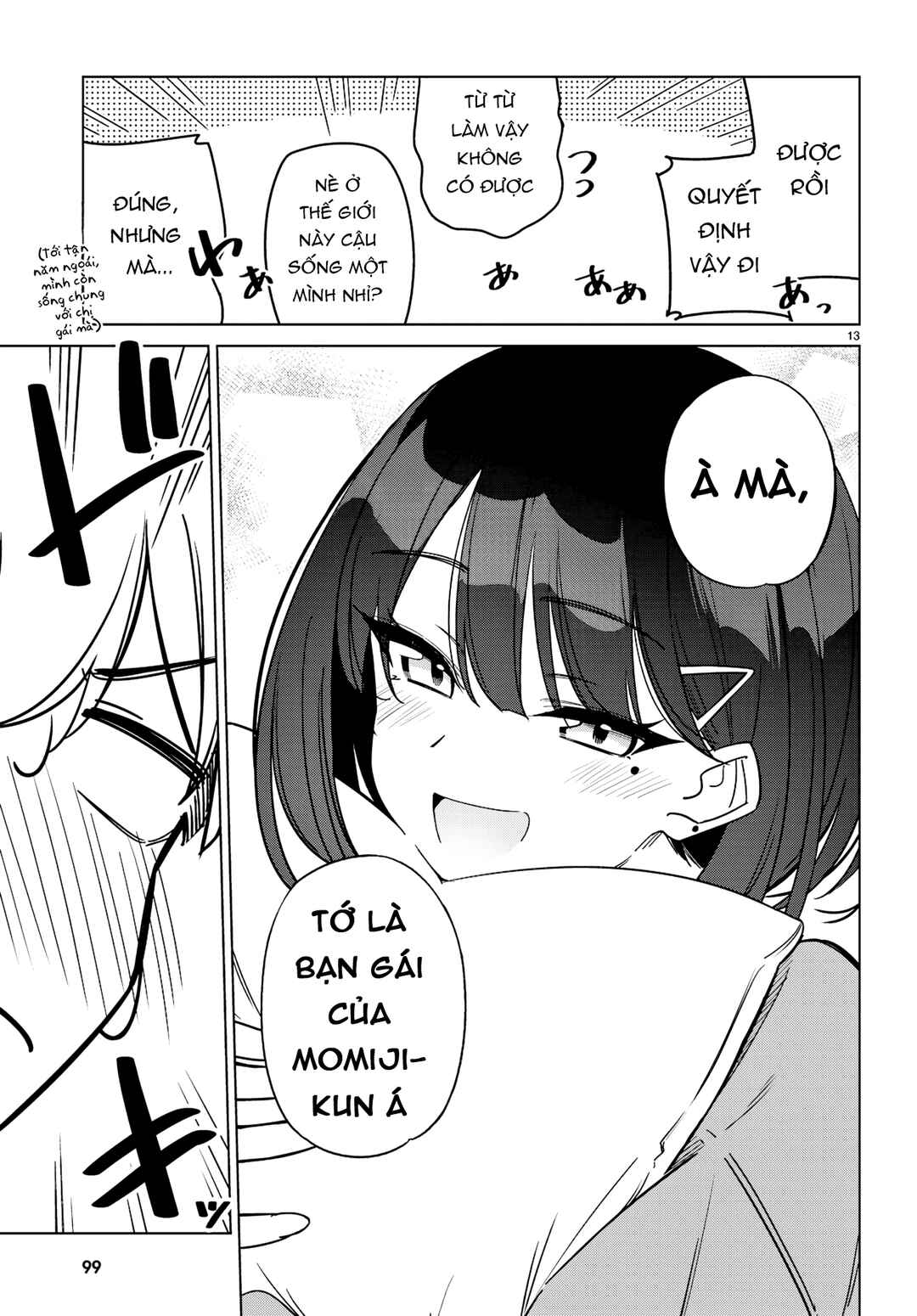 Multiverse no Watashi, Koishite Ii desu ka? Chapter 2 - Page 14