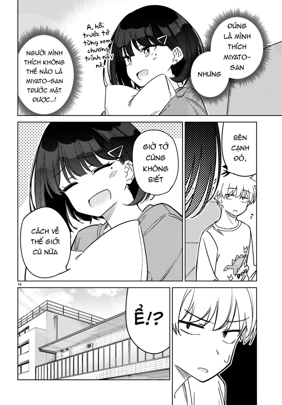 Multiverse no Watashi, Koishite Ii desu ka? Chapter 2 - Page 15