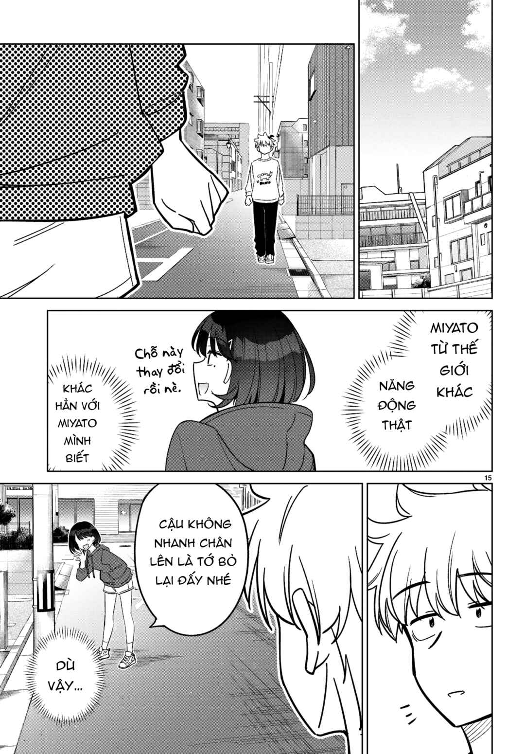 Multiverse no Watashi, Koishite Ii desu ka? Chapter 2 - Page 16