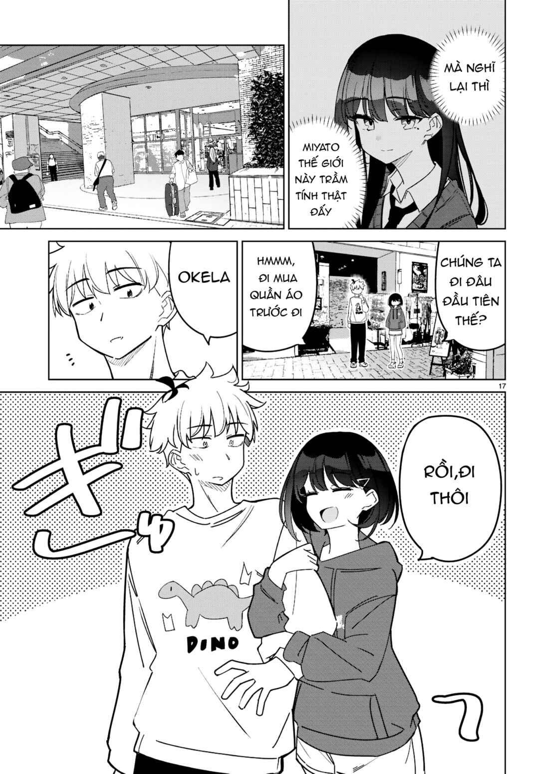 Multiverse no Watashi, Koishite Ii desu ka? Chapter 2 - Page 18