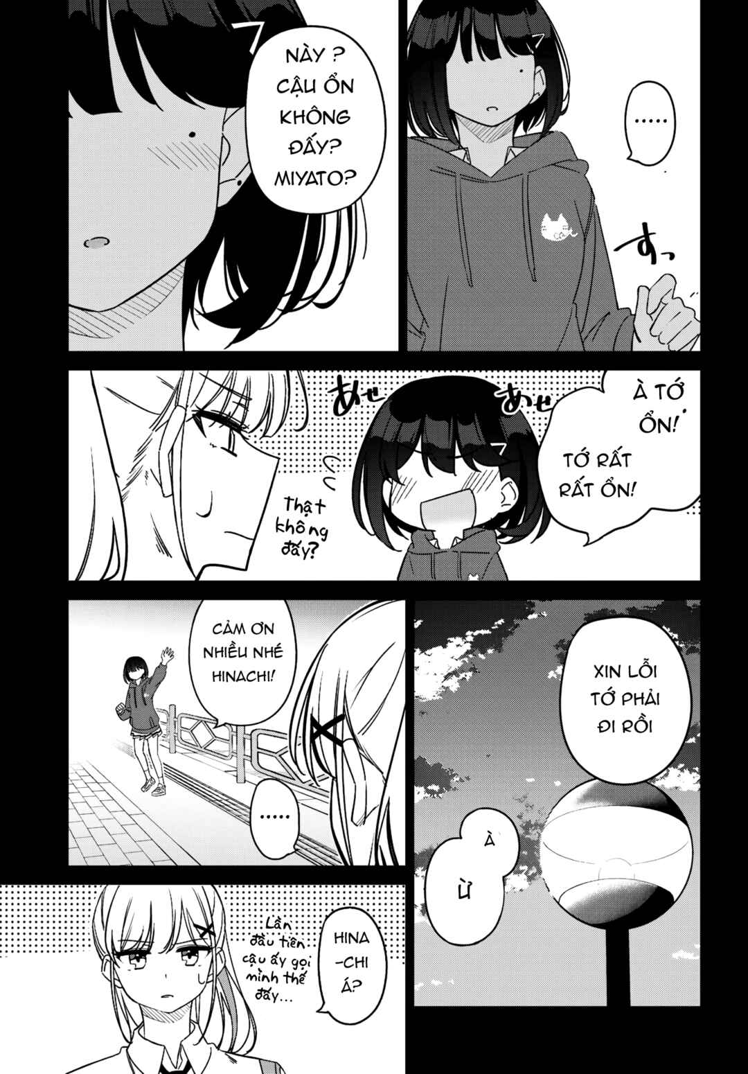 Multiverse no Watashi, Koishite Ii desu ka? Chapter 2 - Page 28