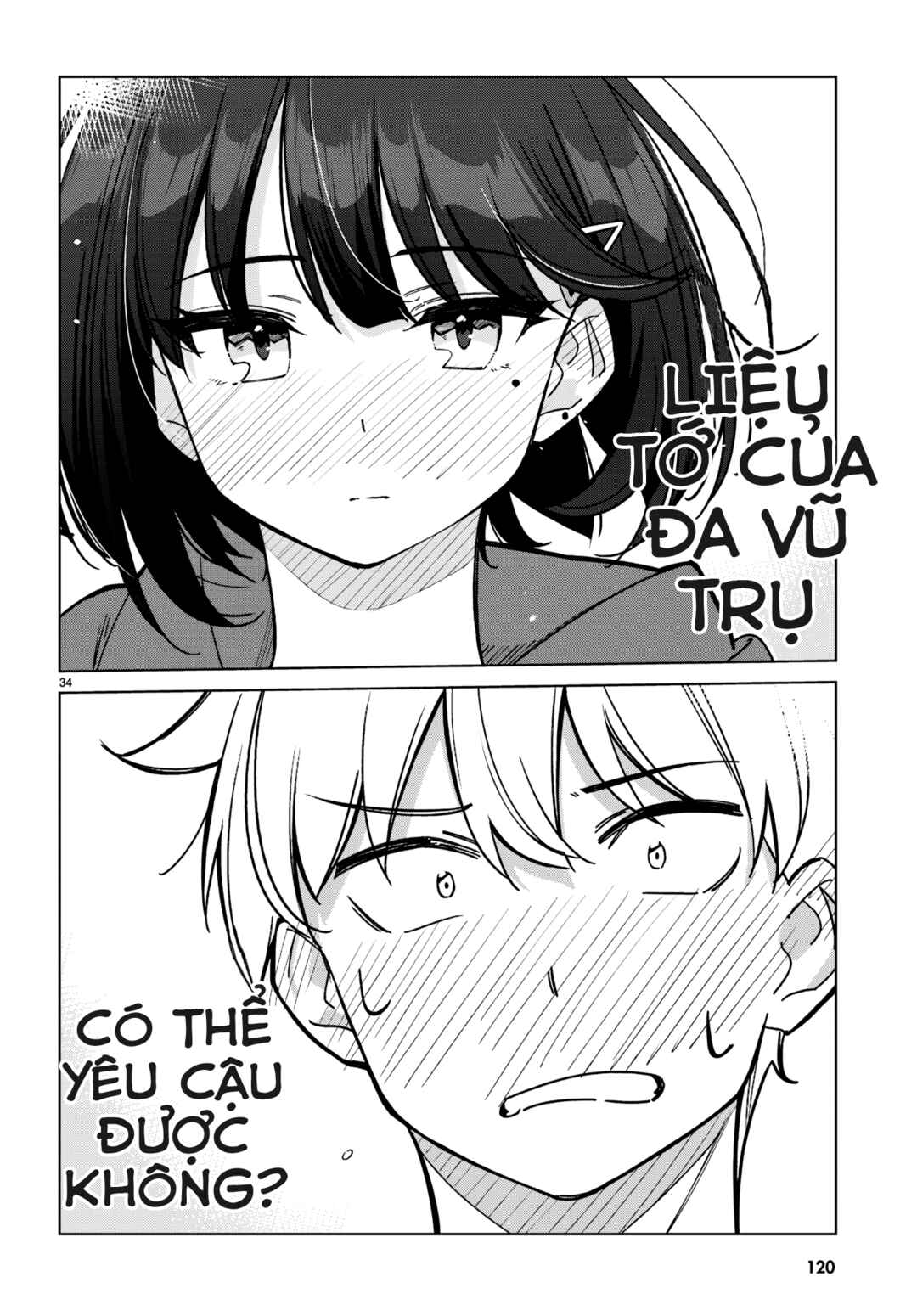 Multiverse no Watashi, Koishite Ii desu ka? Chapter 2 - Page 35