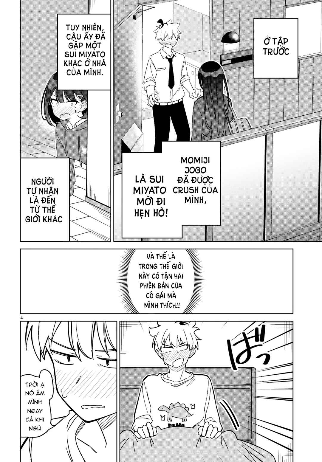 Multiverse no Watashi, Koishite Ii desu ka? Chapter 2 - Page 5