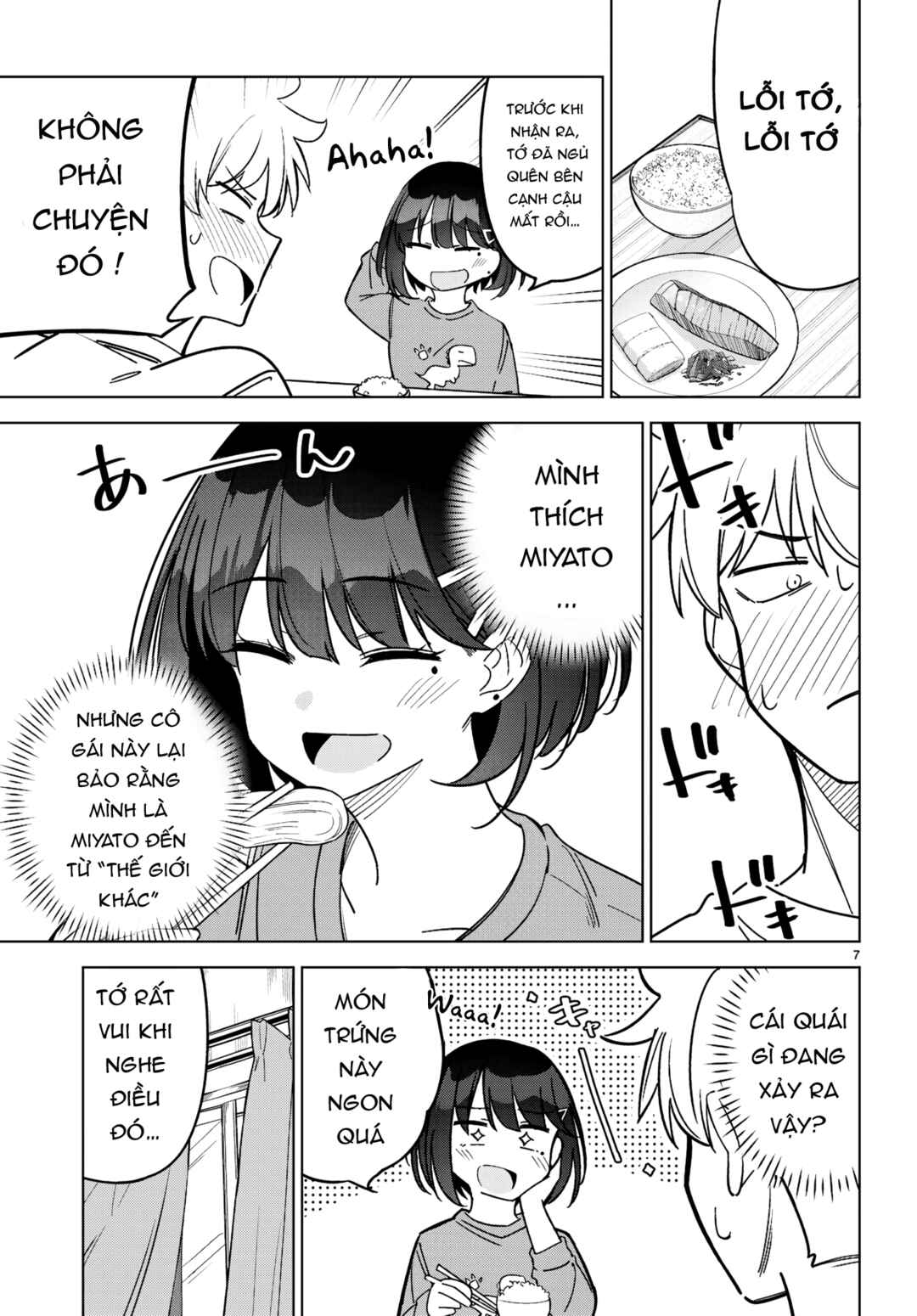 Multiverse no Watashi, Koishite Ii desu ka? Chapter 2 - Page 8