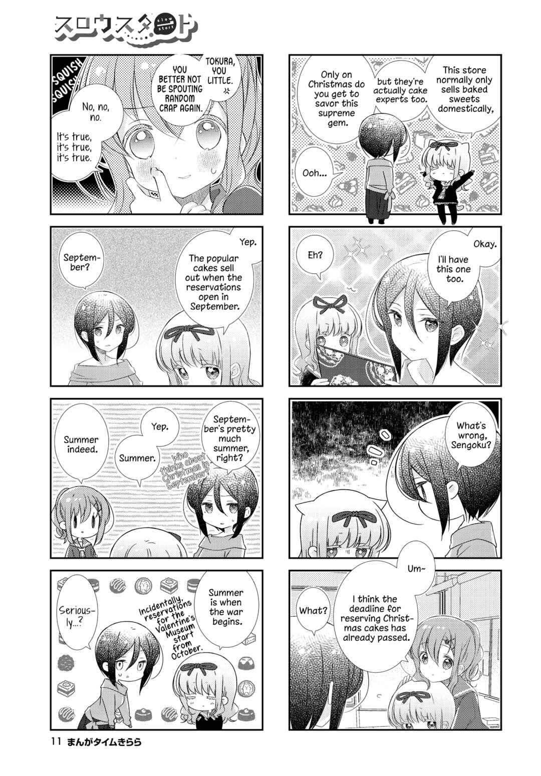 Slow Start Chapter 149 - Page 8