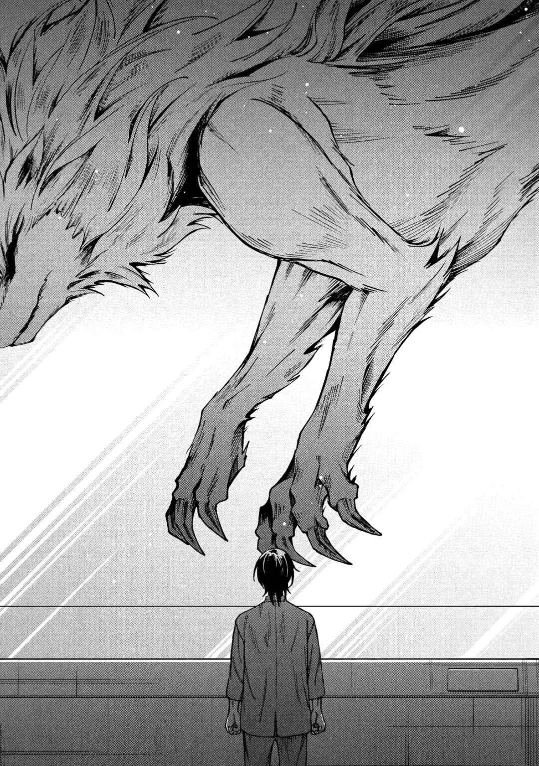 Yuuyami to Kataware Chapter 2.2 - Page 14