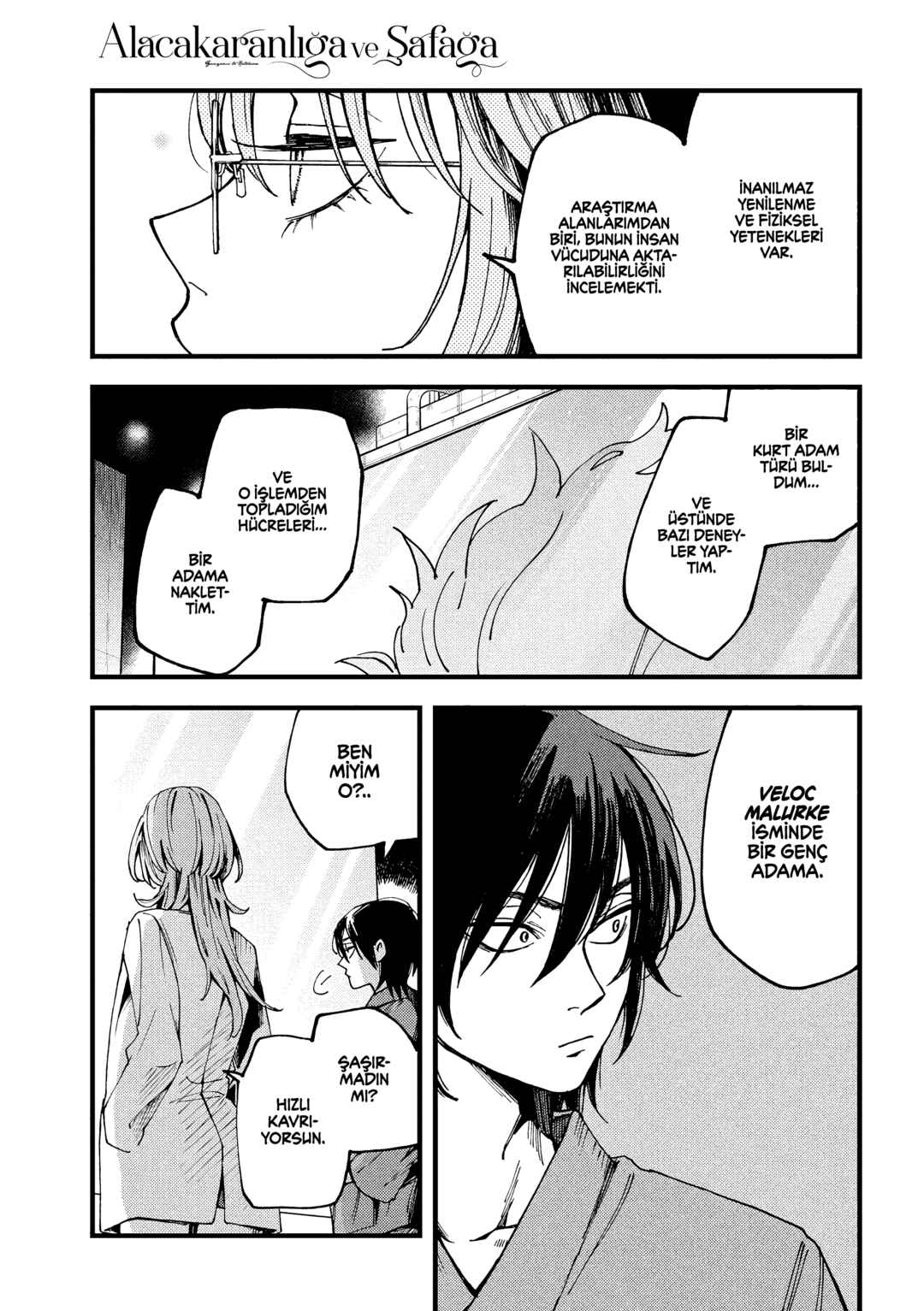 Yuuyami to Kataware Chapter 2.2 - Page 17