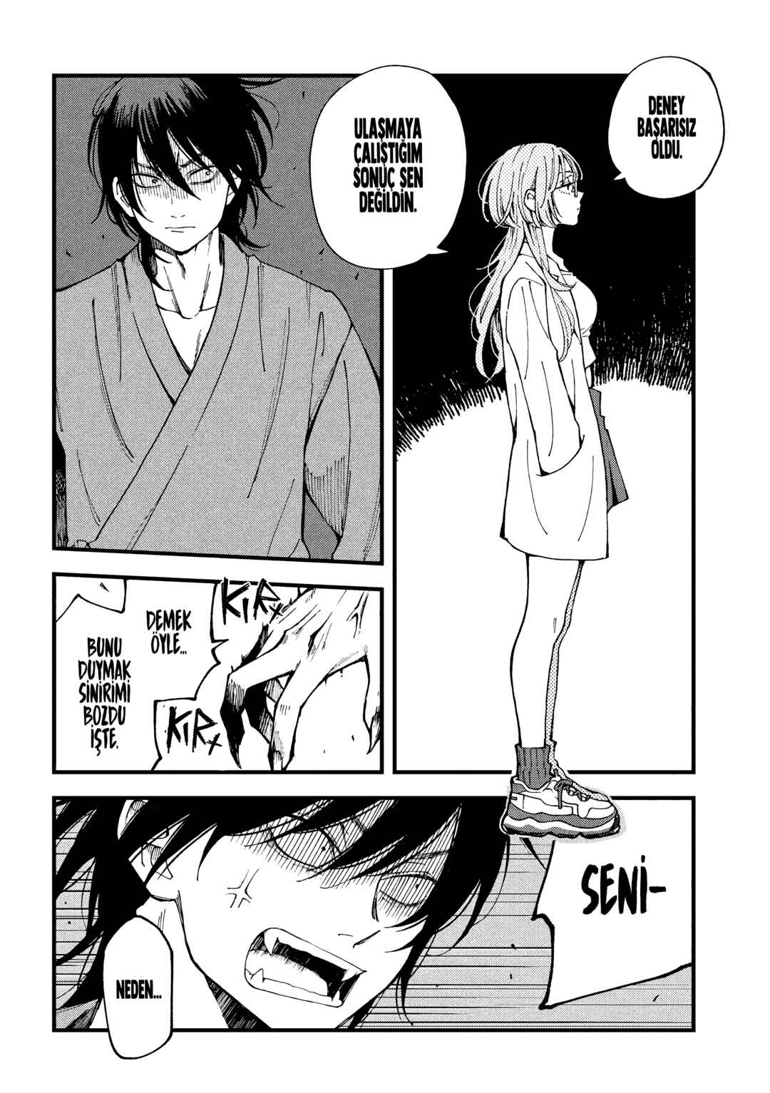 Yuuyami to Kataware Chapter 2.2 - Page 20