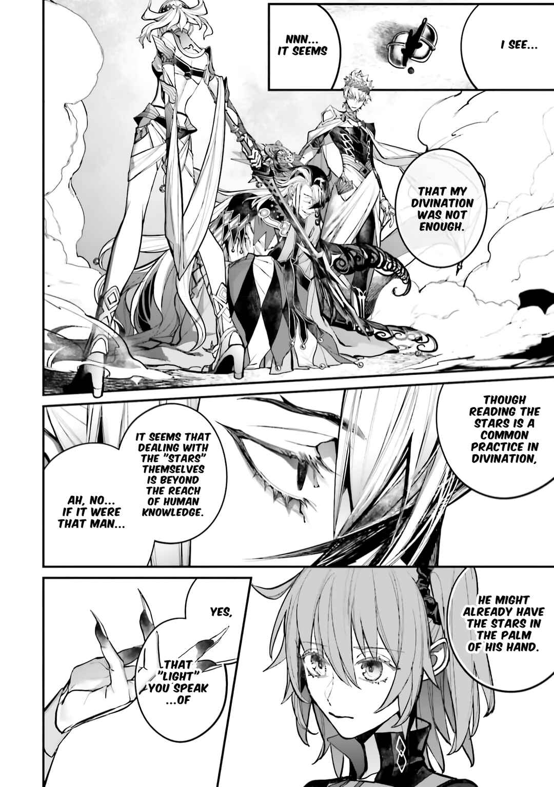 Fate/Grand Order COMIC à la carte PLUS! SP Showdown! Chapter 7 - Page 25