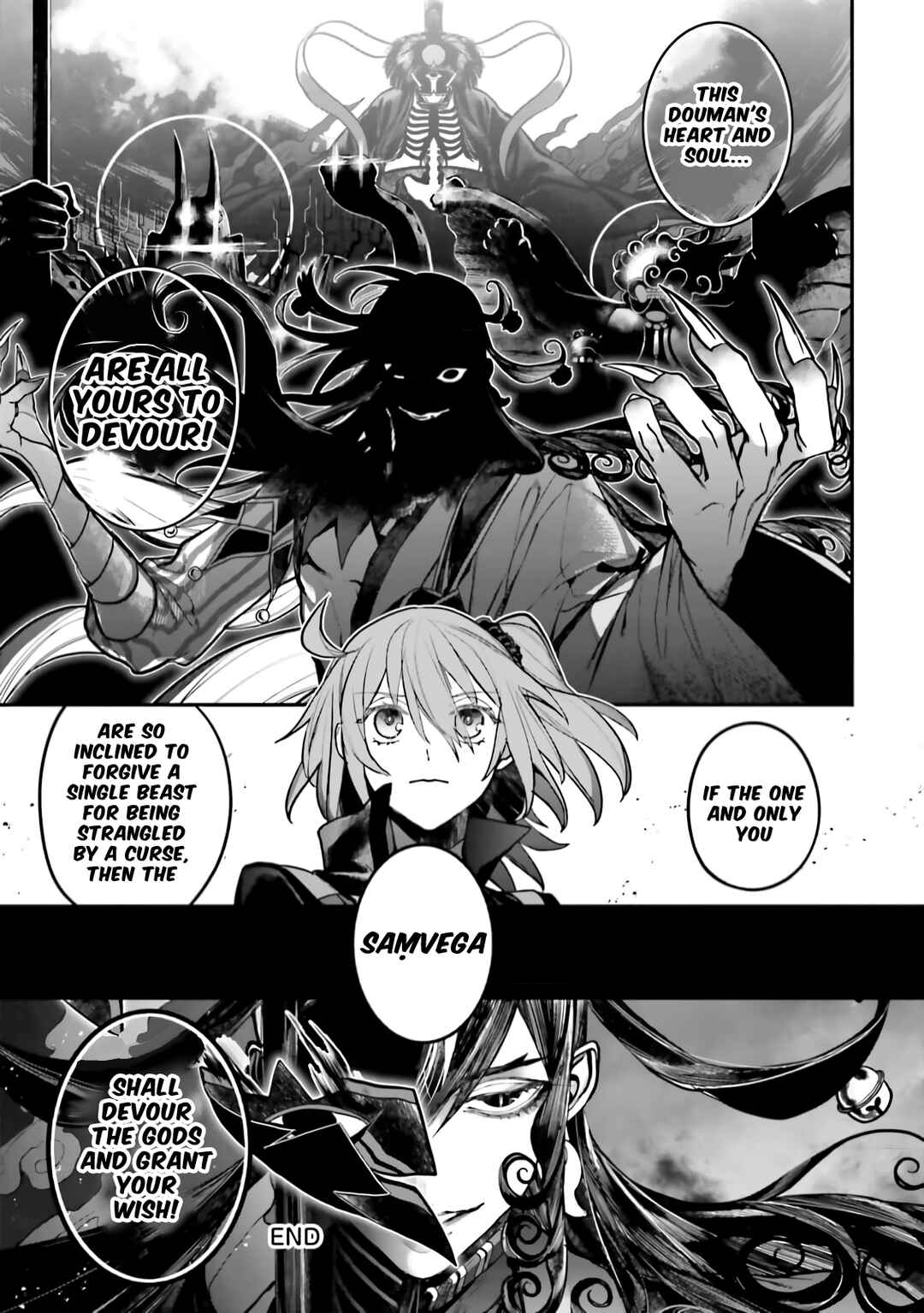 Fate/Grand Order COMIC à la carte PLUS! SP Showdown! Chapter 7 - Page 32