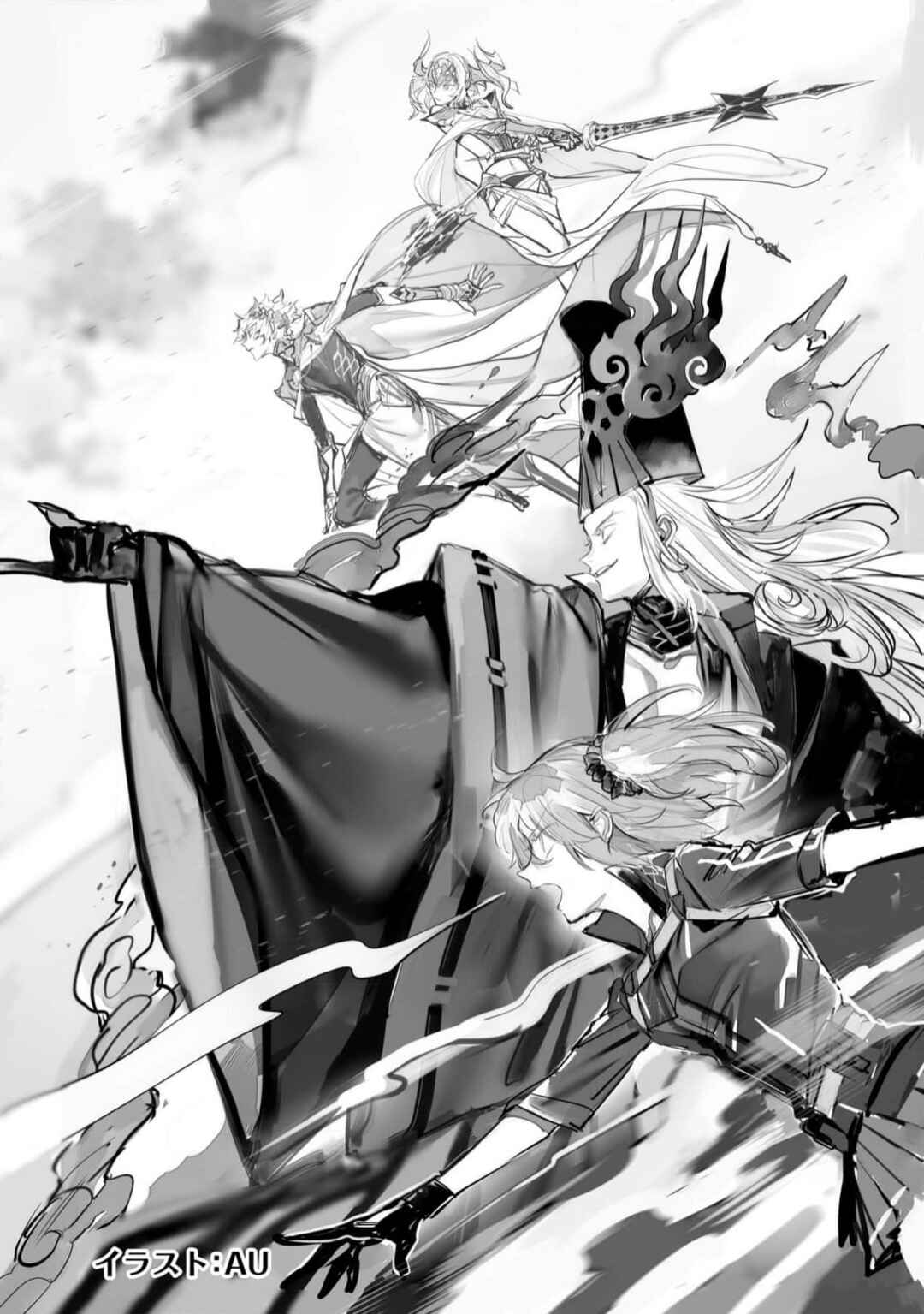 Fate/Grand Order COMIC à la carte PLUS! SP Showdown! Chapter 7 - Page 34