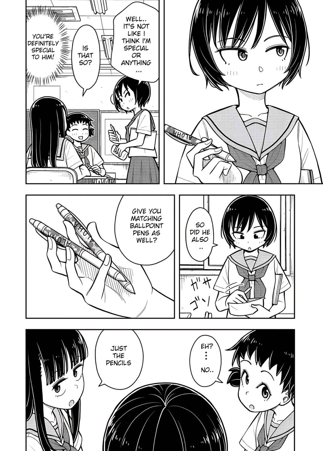 Kyou kara Hajimeru Osananajimi Chapter 54 - Page 4