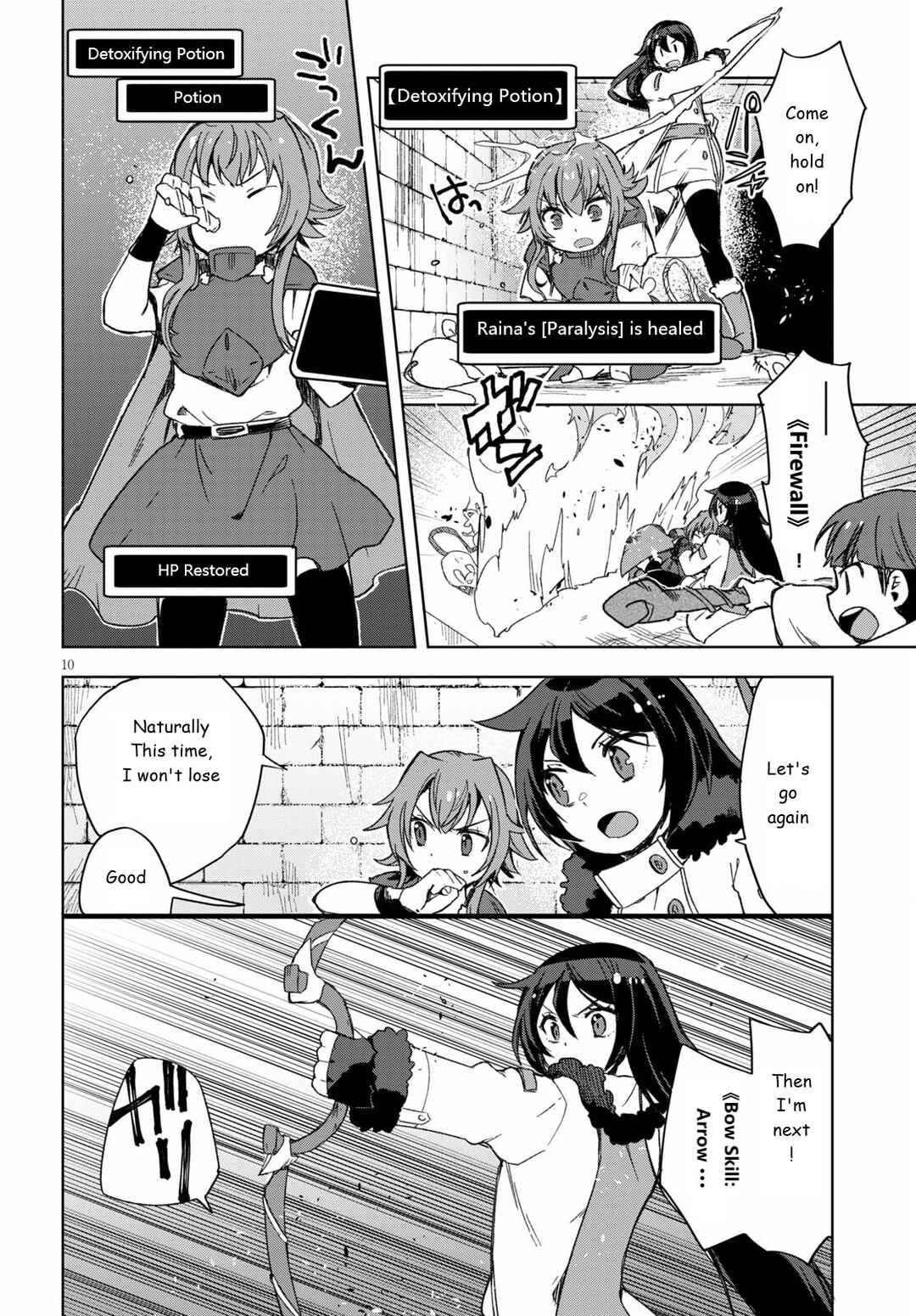 Only Sense Online Chapter 83 - Page 10