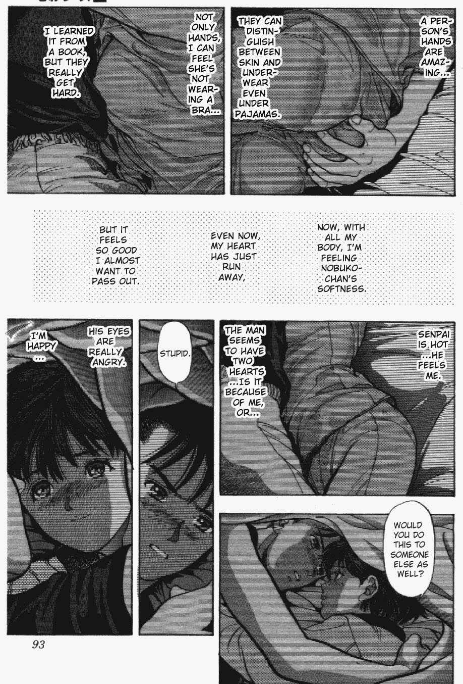 Video Girl Ai Chapter 31 - Page 10