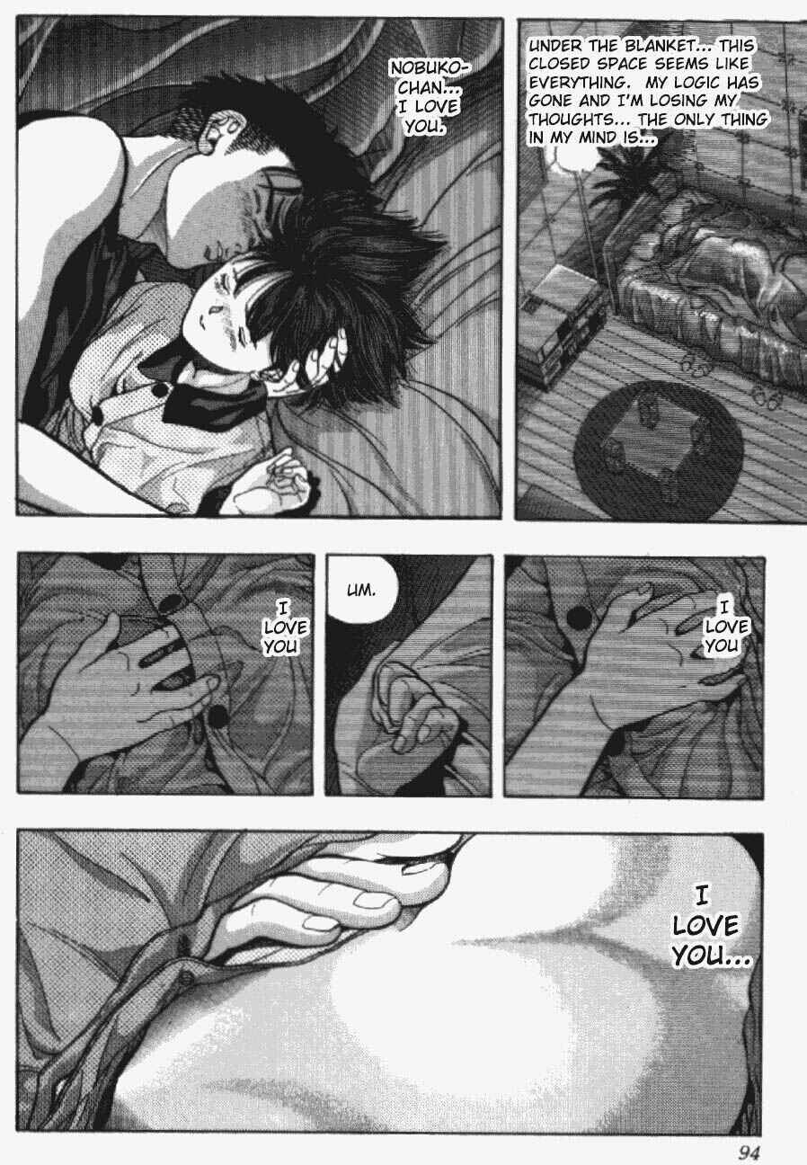 Video Girl Ai Chapter 31 - Page 11