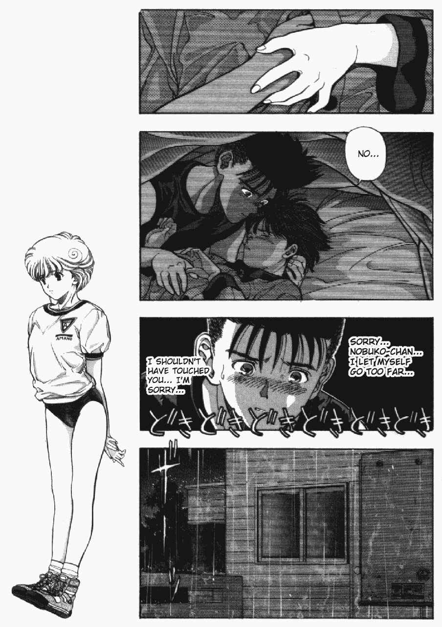 Video Girl Ai Chapter 31 - Page 12