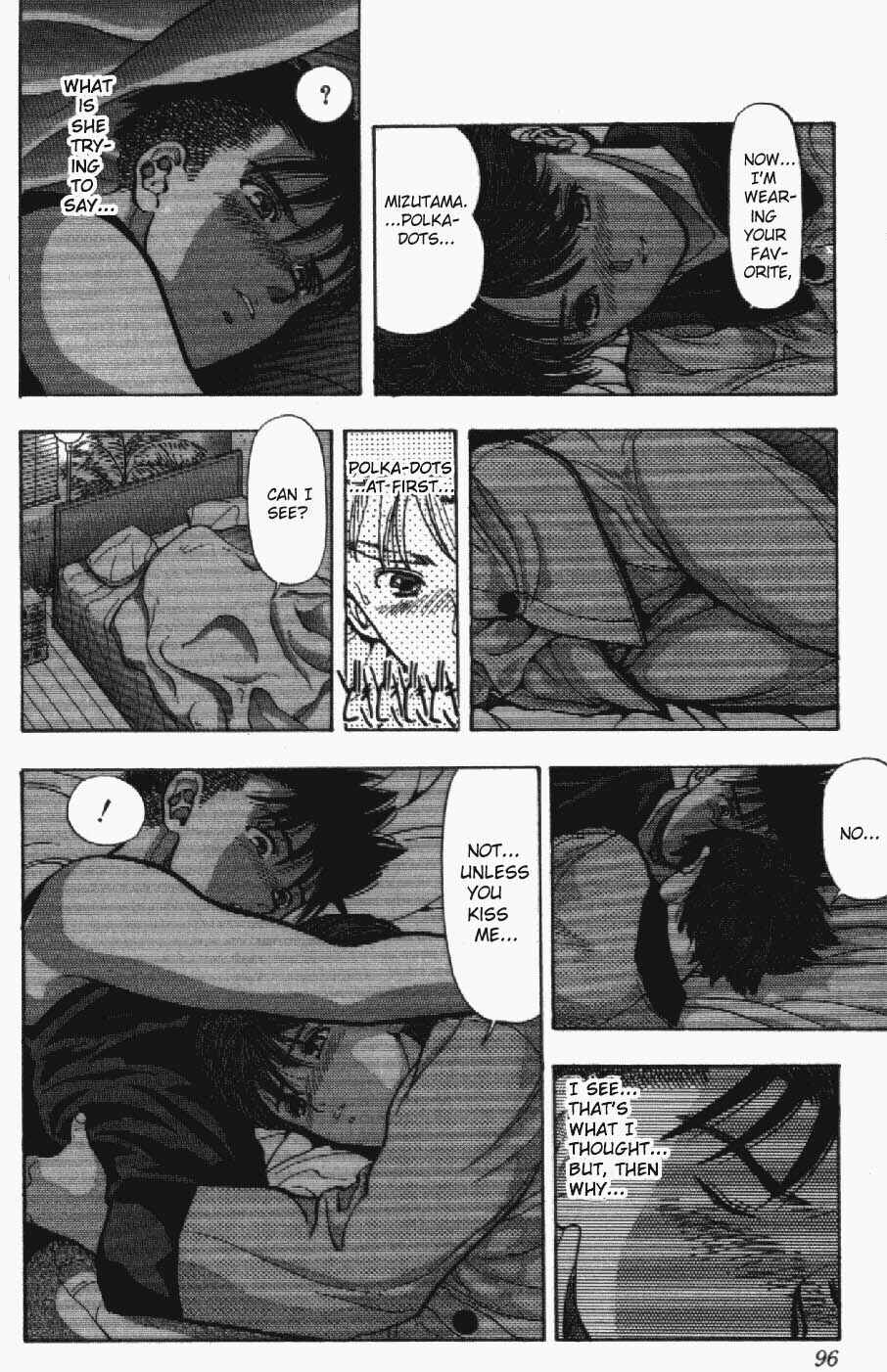 Video Girl Ai Chapter 31 - Page 13