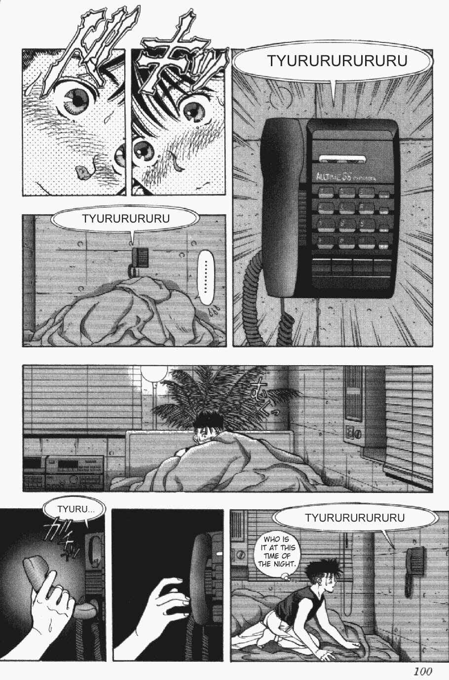 Video Girl Ai Chapter 31 - Page 17
