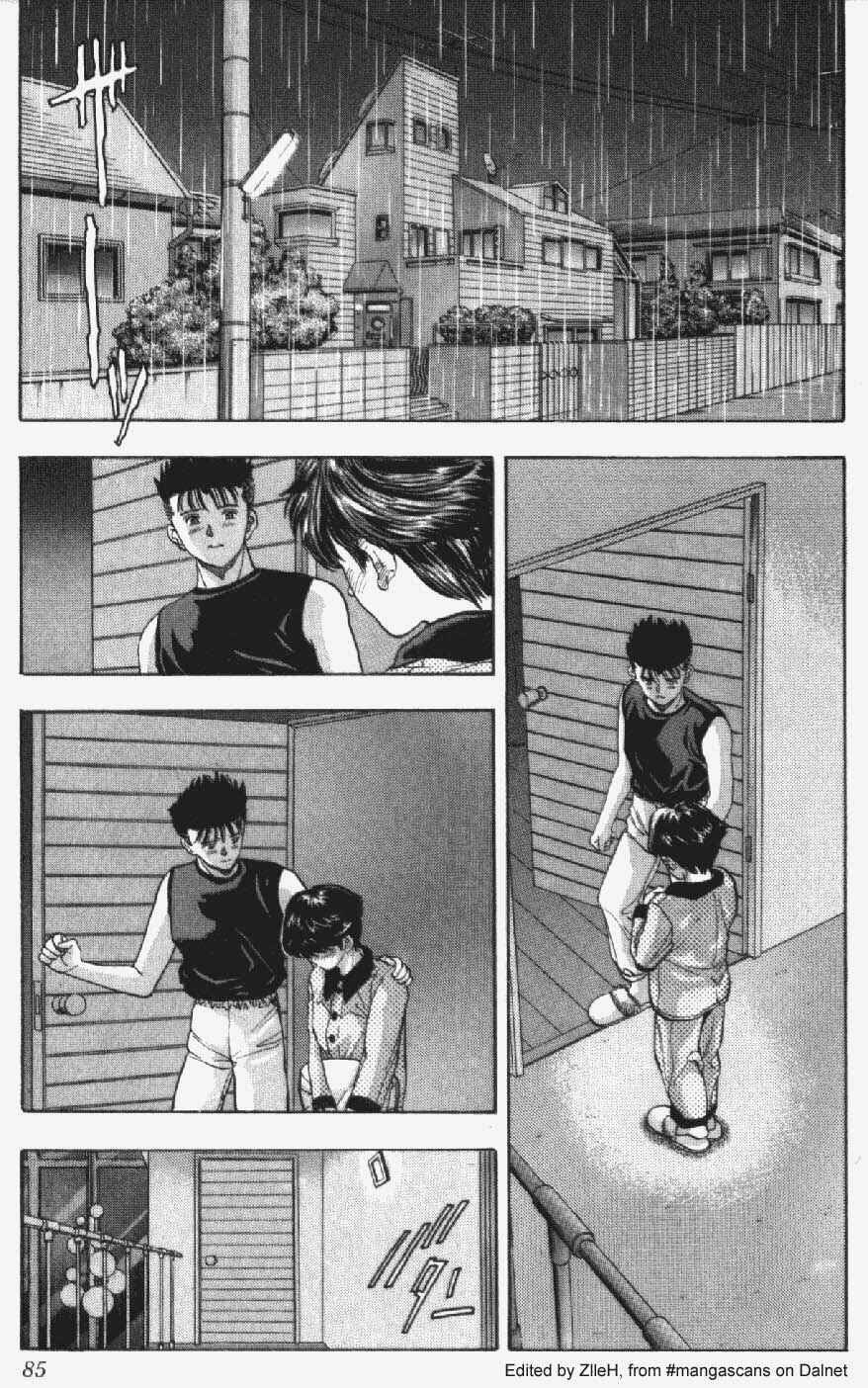 Video Girl Ai Chapter 31 - Page 2