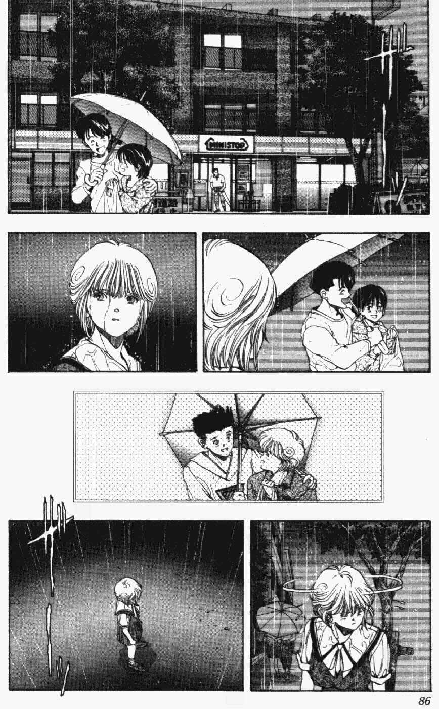 Video Girl Ai Chapter 31 - Page 3