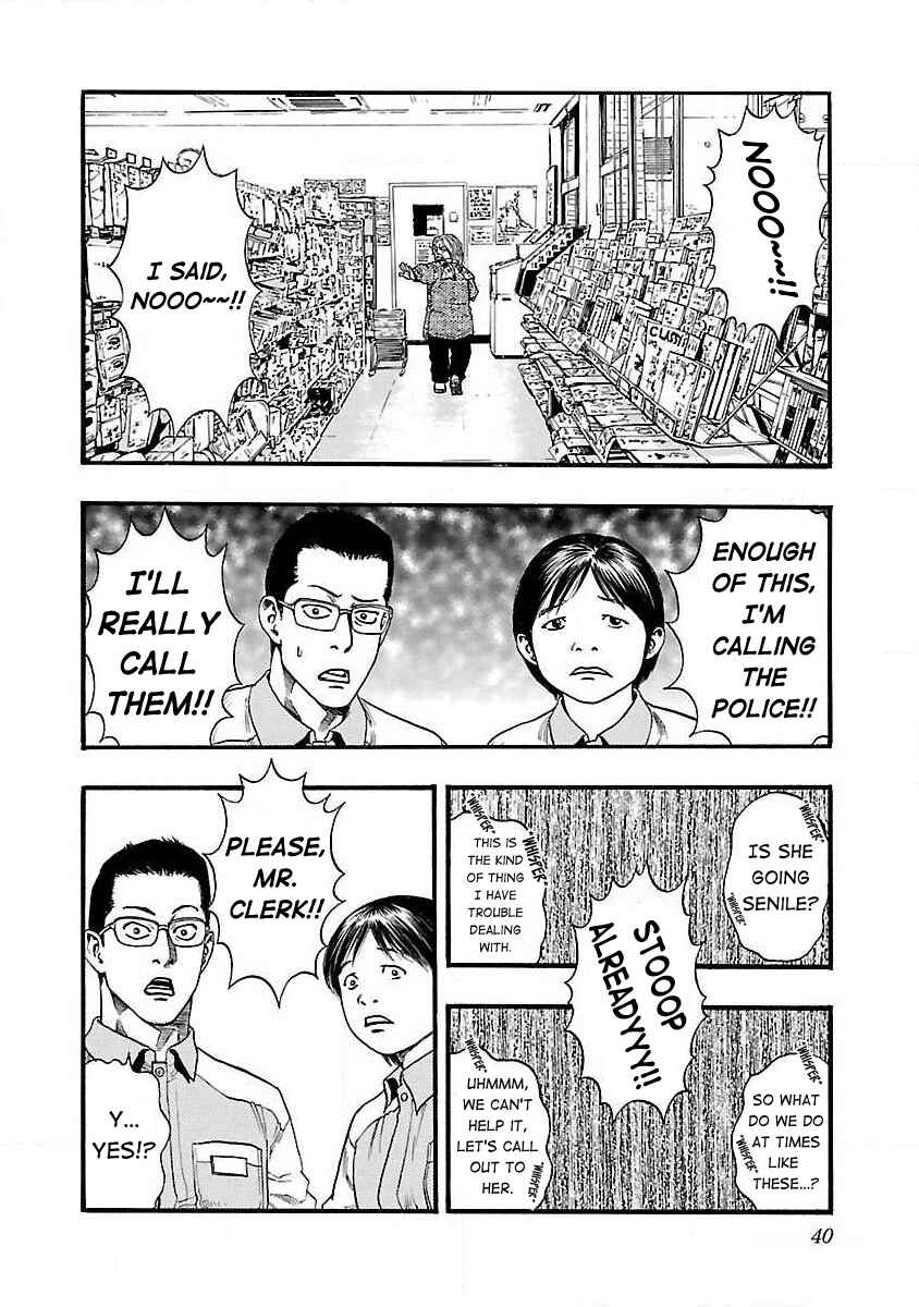 Fuan no Tane* Chapter 40 - Page 2