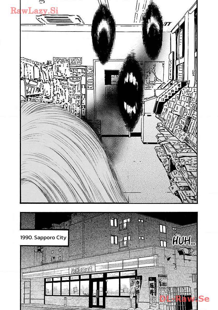Fuan no Tane* Chapter 40 - Page 4