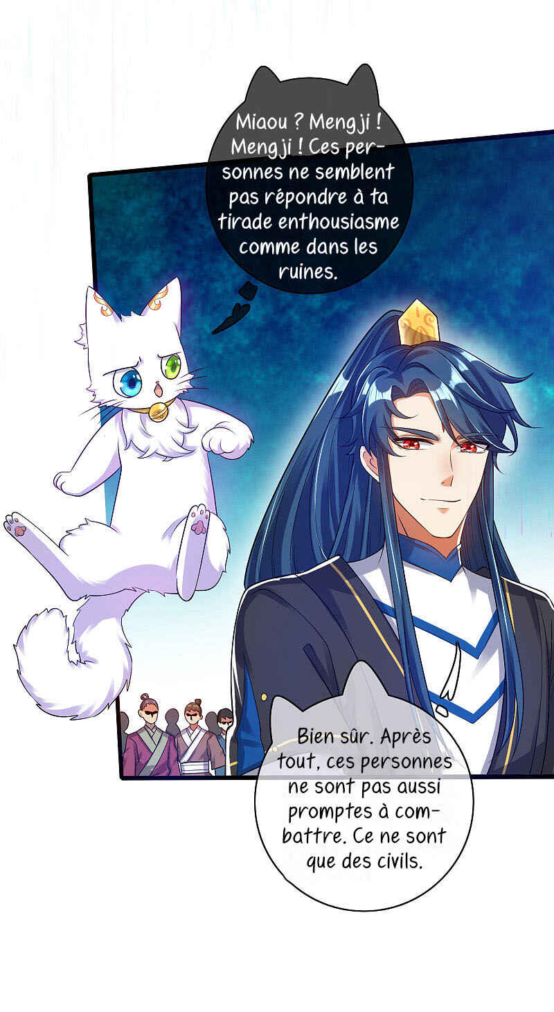 Cat System: The Emperor Is a Cat Lover Chapter 65 - Page 6