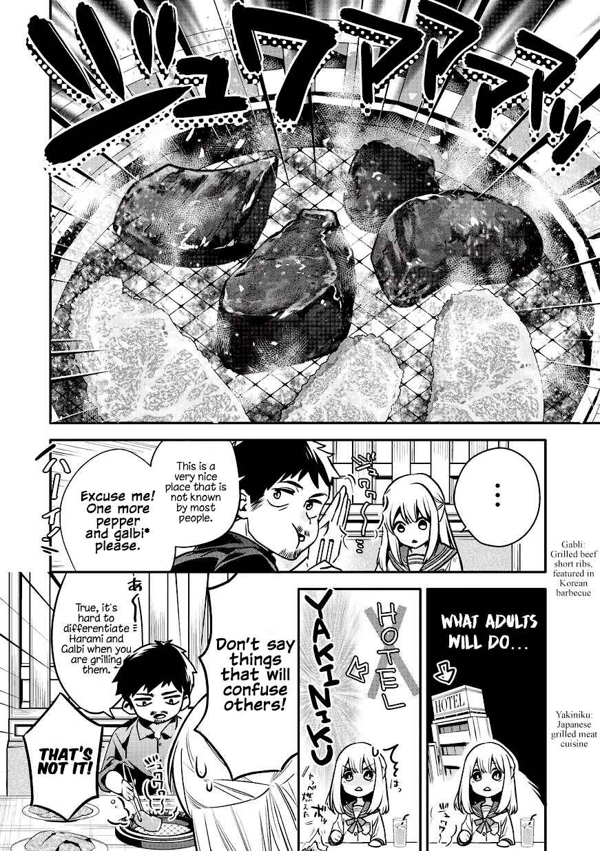 Oji-san ga Joshi●sei ni Warui Koto wo Oshieru Hanashi Chapter 2 - Page 7