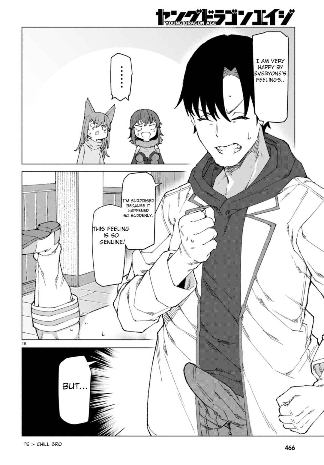 Bishuu Gyakuten Sekai de Chiryoushi Yattemasu Chapter 7 - Page 16