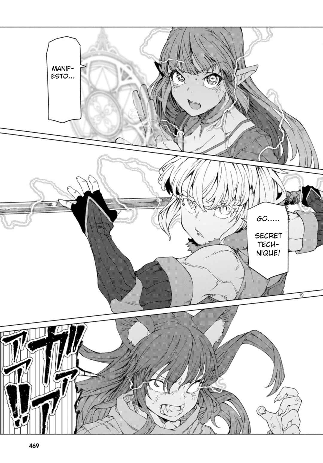 Bishuu Gyakuten Sekai de Chiryoushi Yattemasu Chapter 7 - Page 19