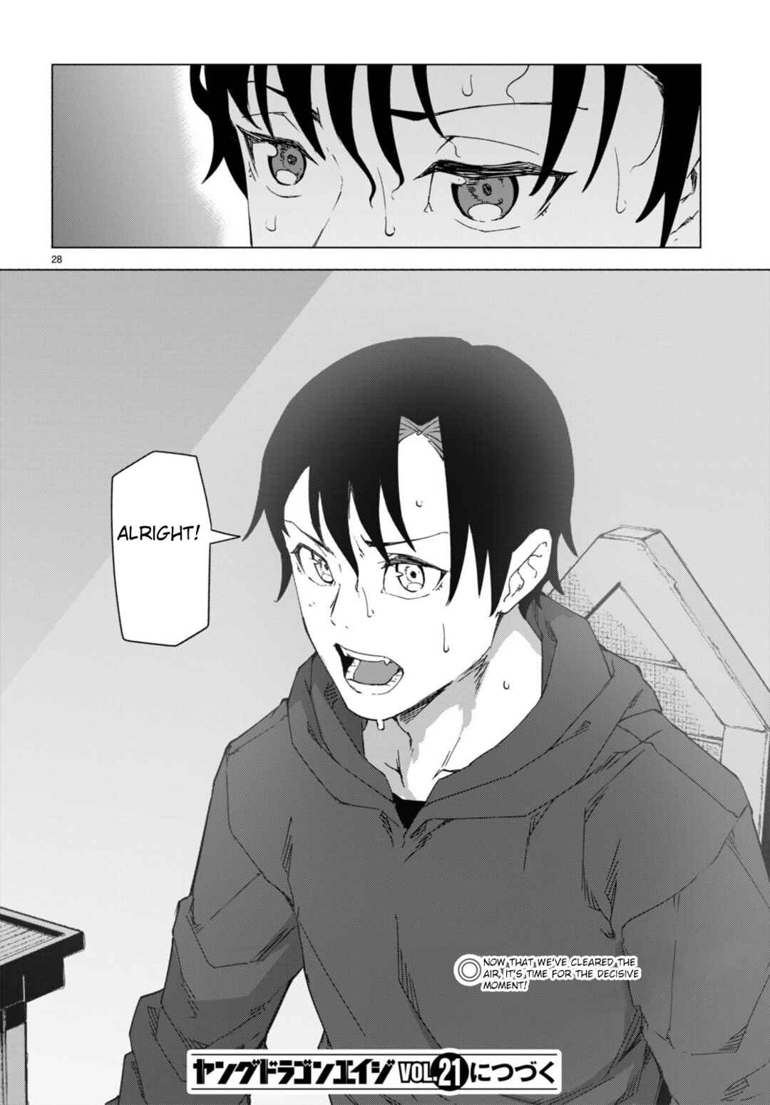 Bishuu Gyakuten Sekai de Chiryoushi Yattemasu Chapter 7 - Page 28