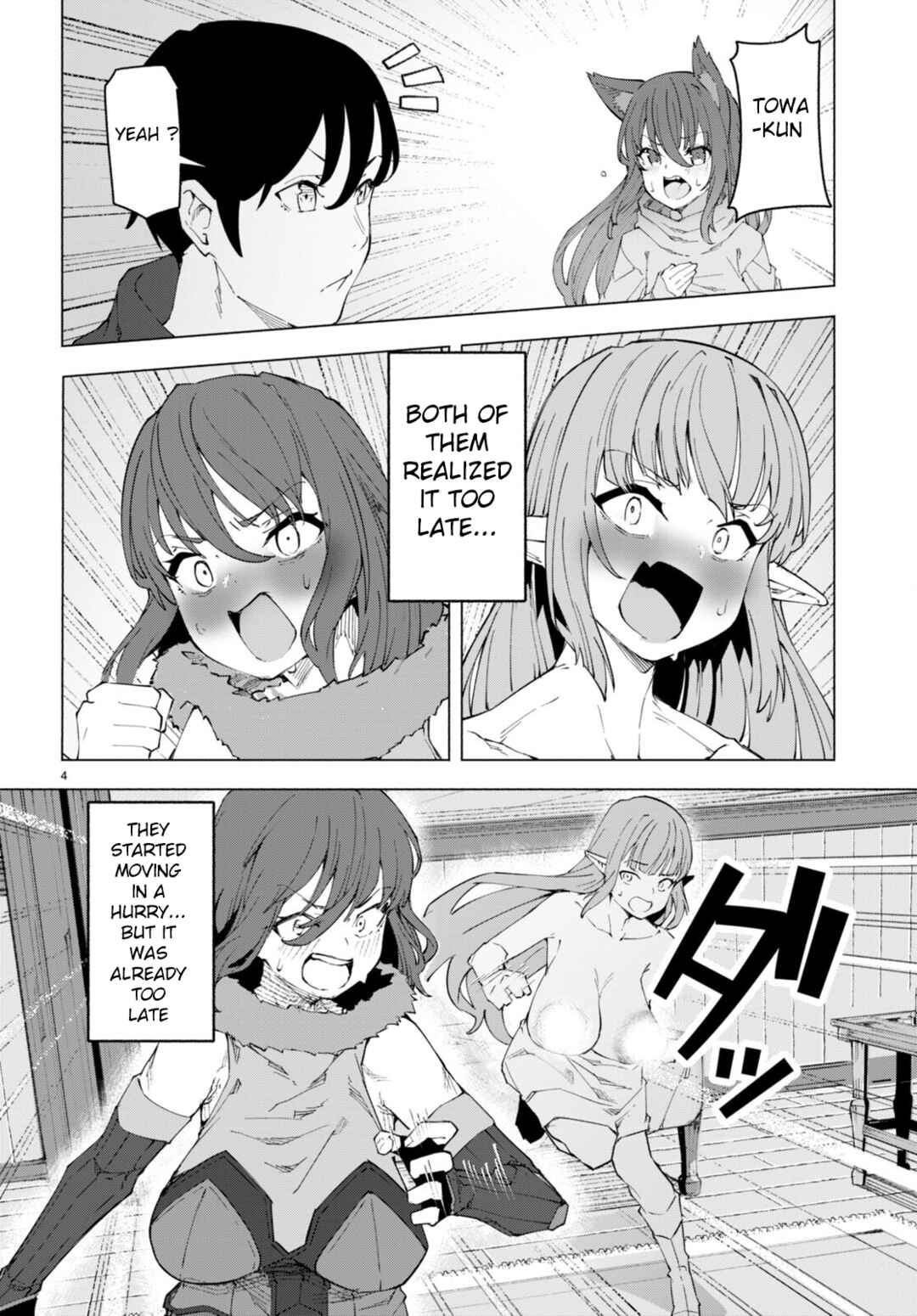 Bishuu Gyakuten Sekai de Chiryoushi Yattemasu Chapter 7 - Page 4