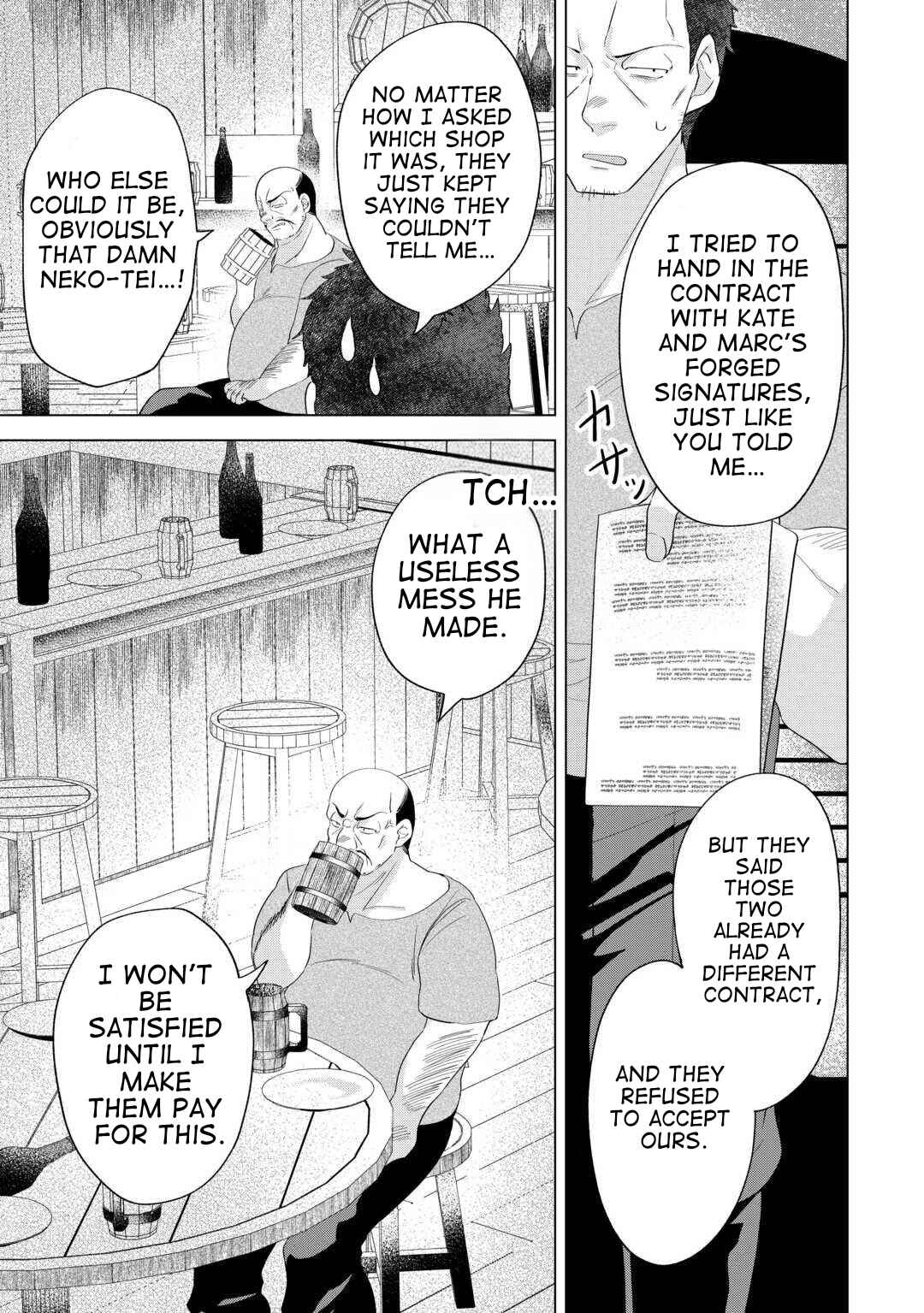 Tensei Shitara Suterareta ga, Hirowarete Tanoshiku Ikiteimasu Chapter 15 - Page 27