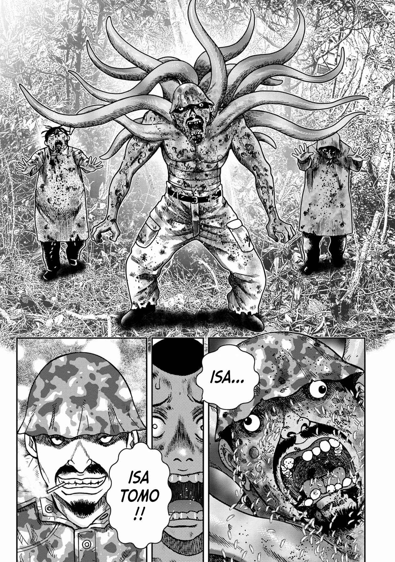 Kichikujima Chapter 91 - Page 8