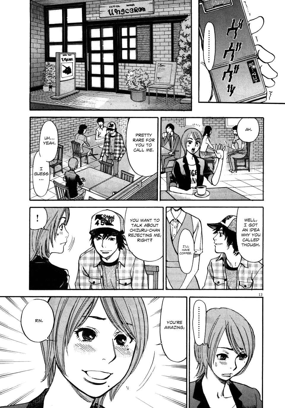 Look at this S! Cupid's Prank Chapter 10 - Page 12