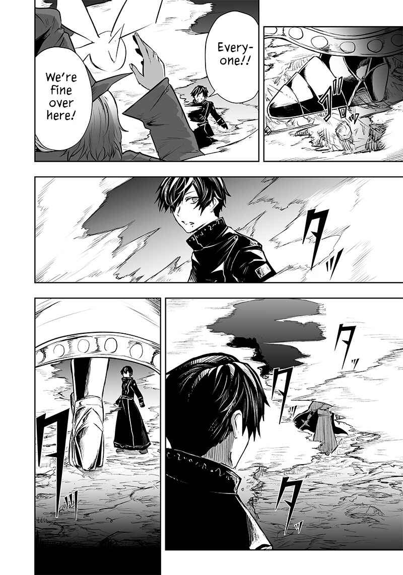 Ore dake Fuguu Skill no Isekai Shoukan Hangyakuki ~Saijaku Skill "Kyuushuu" ga Subete wo Nomikomu made~ Chapter 52 - Page 18