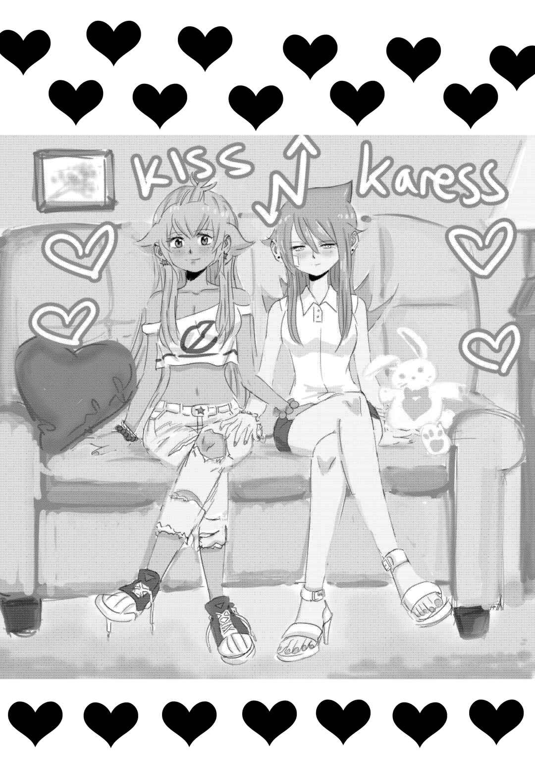 Kiss n Karess! Chapter 25 - Page 3