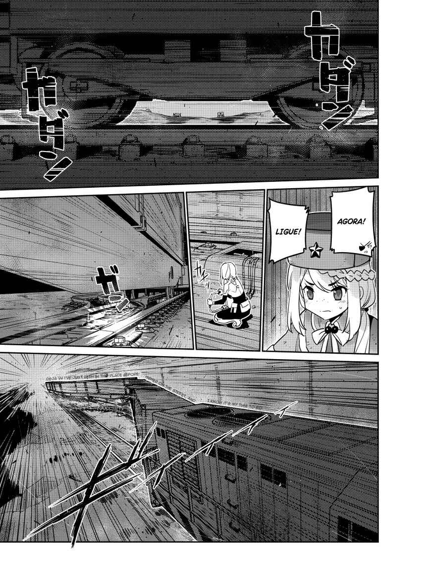 Girls' Frontline Chapter 22 - Page 14