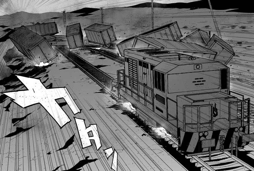 Girls' Frontline Chapter 22 - Page 15