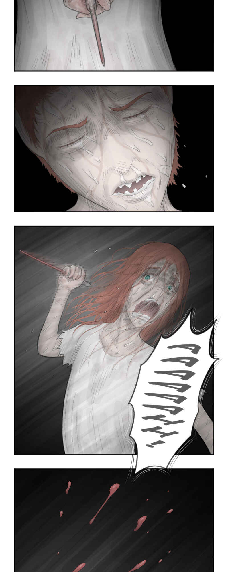 Antichrist Chapter 17 - Page 15