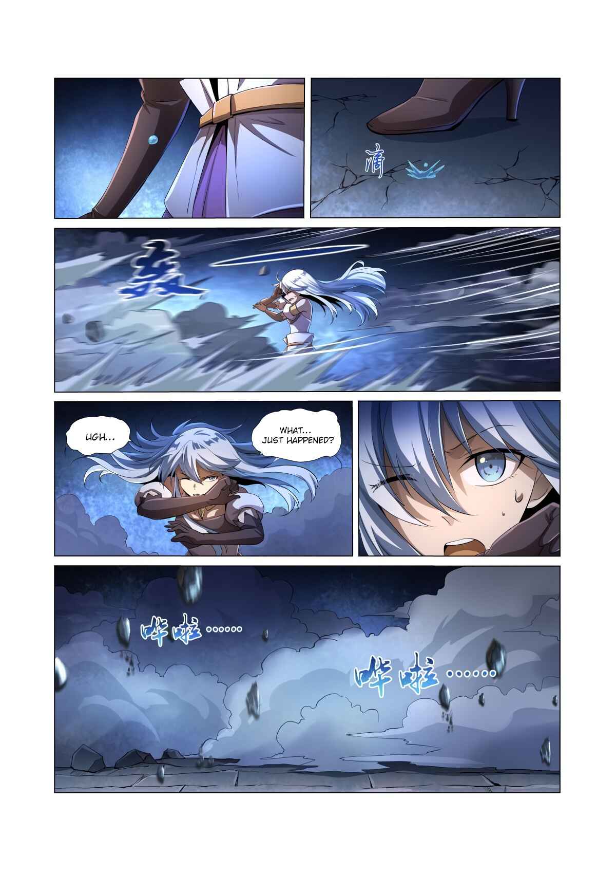 The Demon King who lost his Job Chapter 36 - Page 10