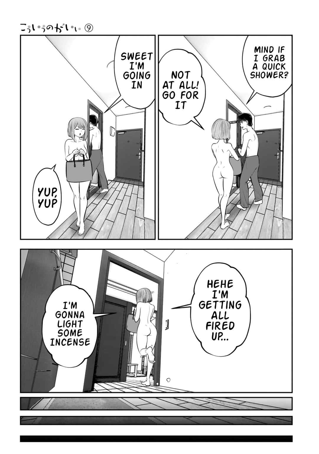 Kouiu no Ga Ii Chapter 41 - Page 22