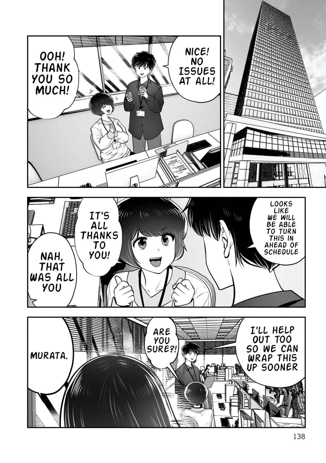 Kouiu no Ga Ii Chapter 41 - Page 3