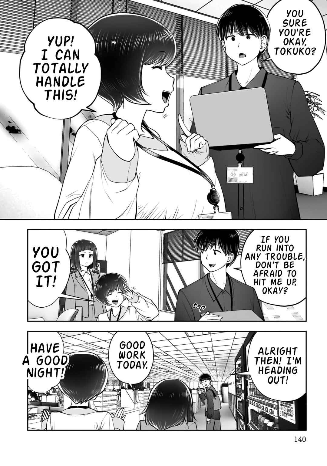 Kouiu no Ga Ii Chapter 41 - Page 5